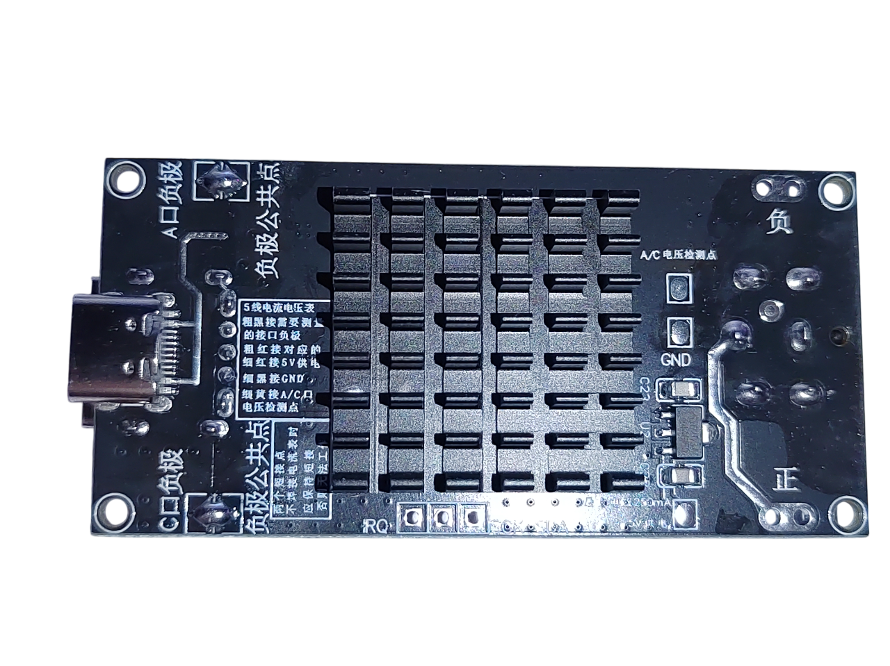 DC6–30 V 140 W intelligens gyorstöltő modul (USB-A + USB-C, PD140W, QC5, PPS) image 7