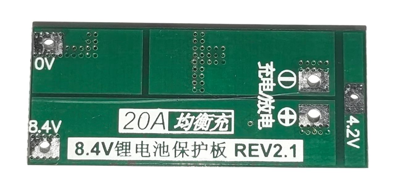 BMS rendszer (2S-5S) image 3
