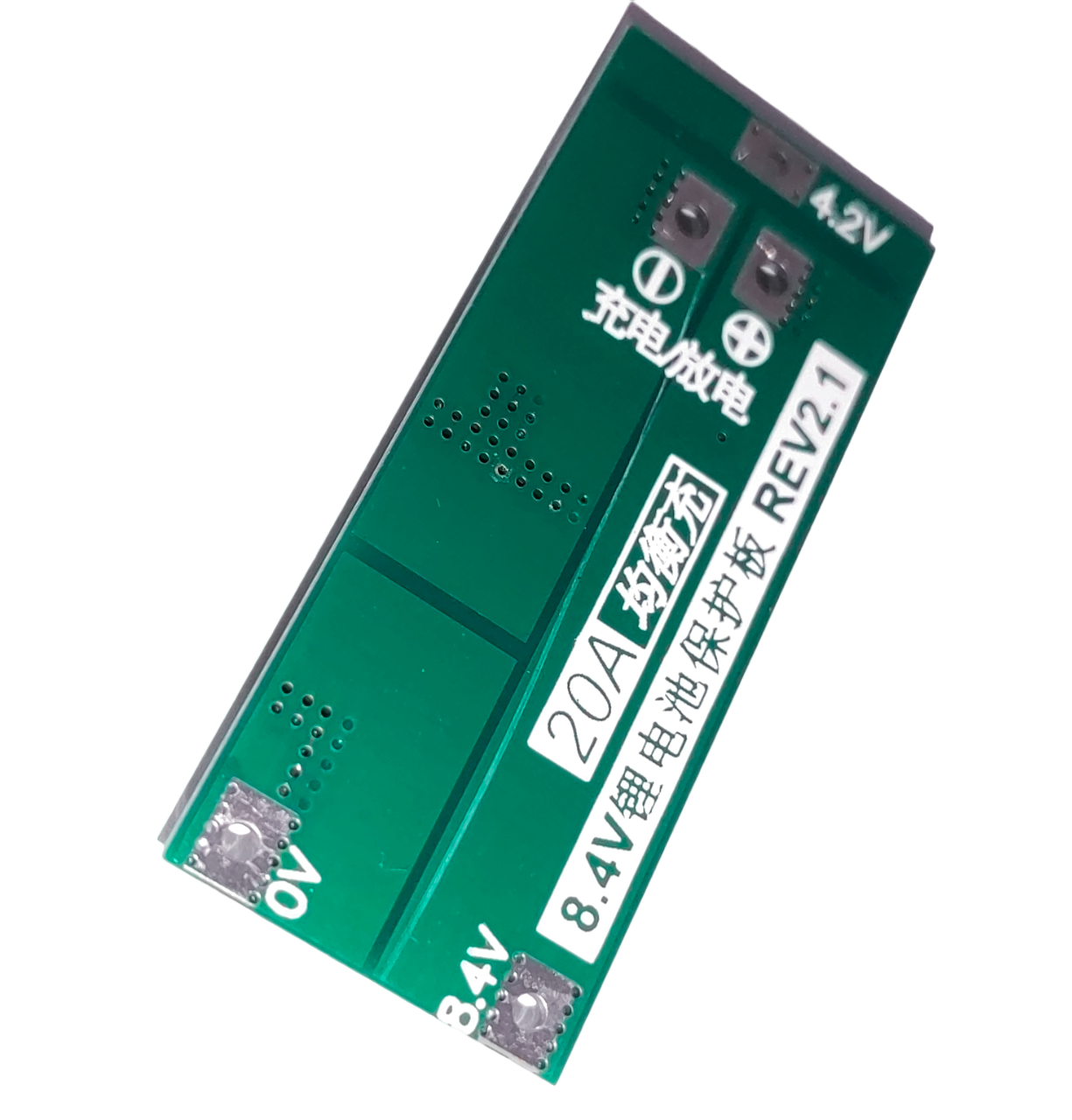 BMS rendszer (2S-5S) image 4